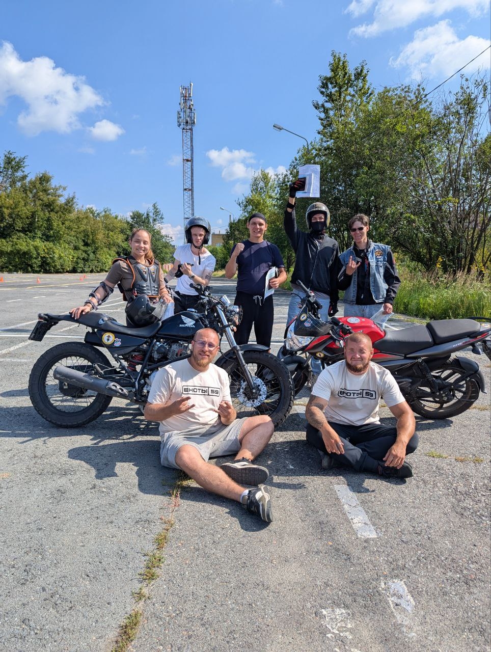 После экзамена