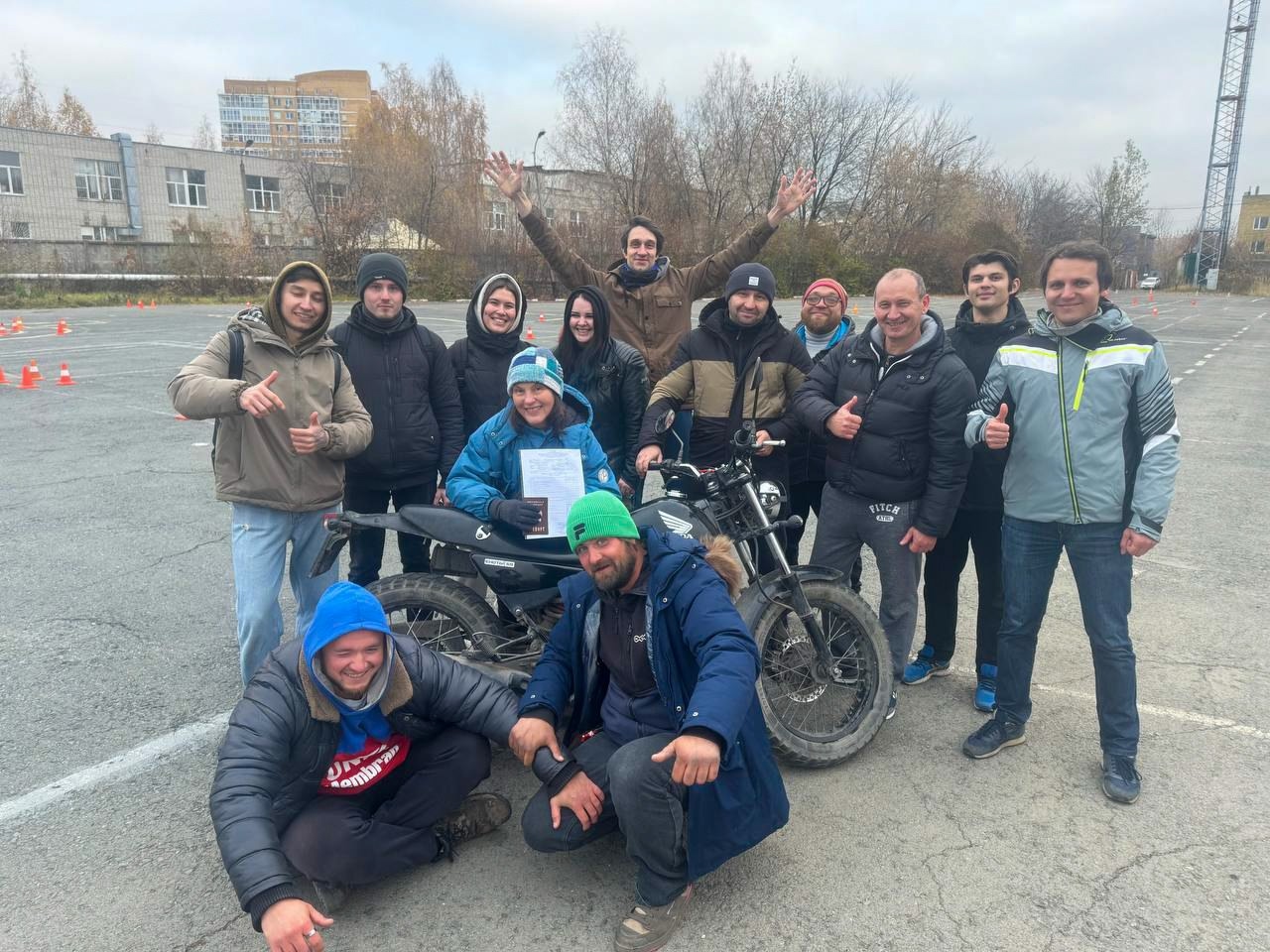 После экзамена