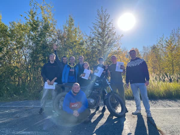 После экзамена