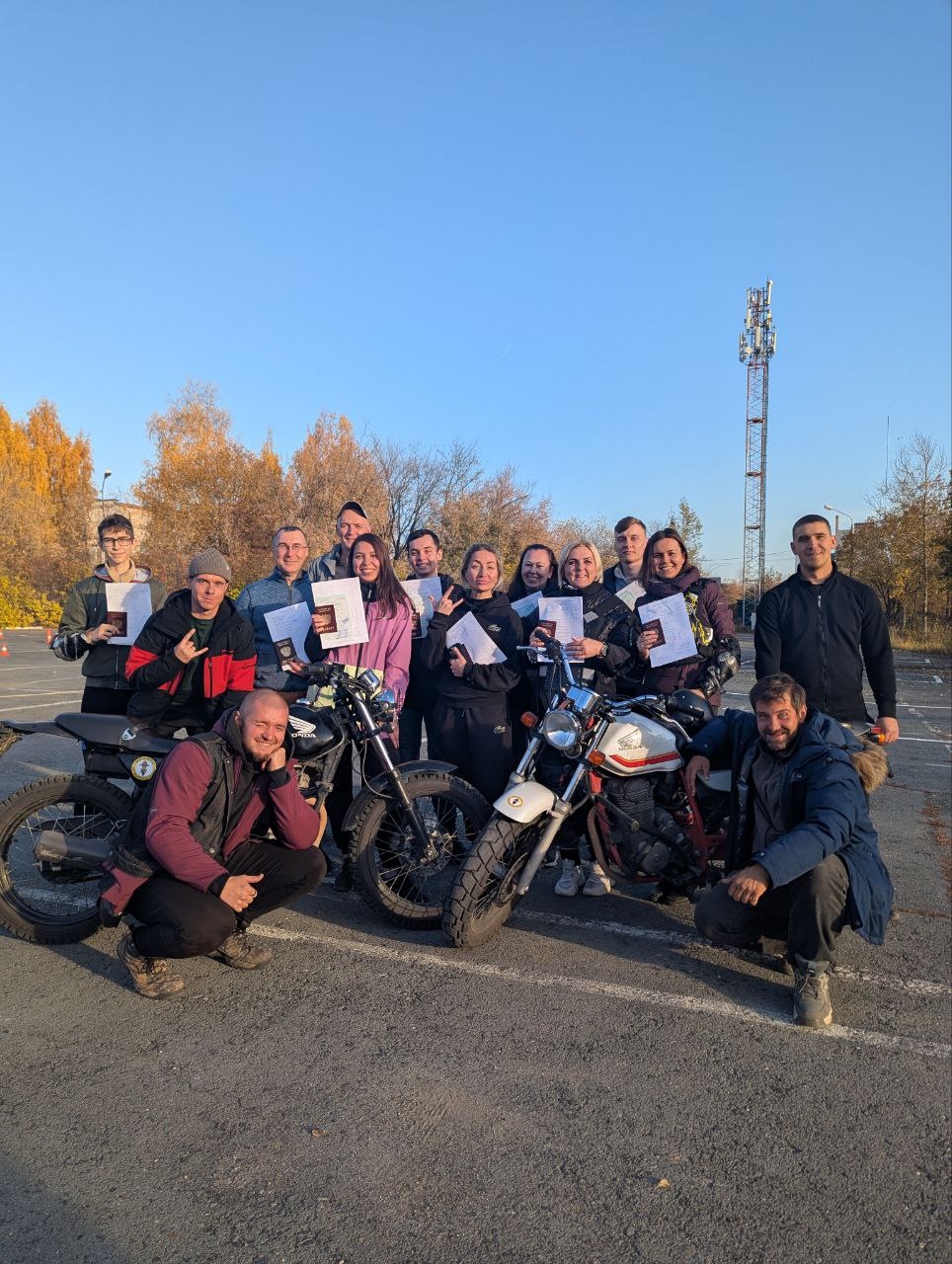 После экзамена