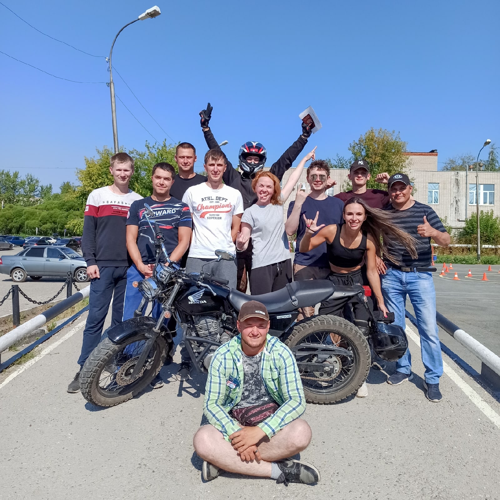 После экзамена