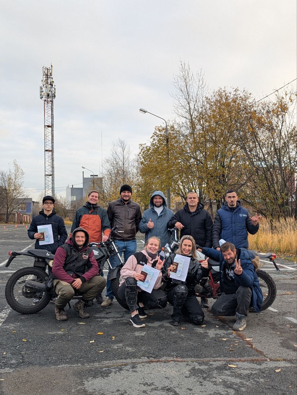 После экзамена